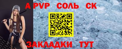 ECSTASY Ирбит