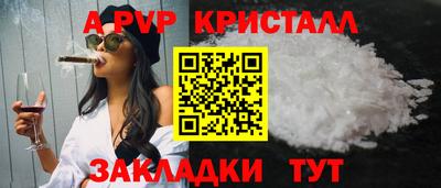 первитин Изобильный