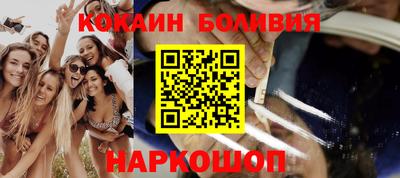 ECSTASY Ирбит