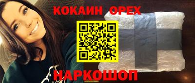 ECSTASY Ирбит