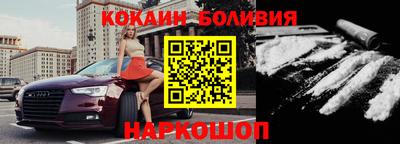 первитин Изобильный