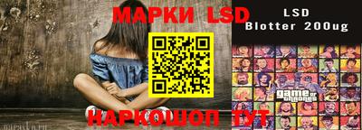 ECSTASY Ирбит