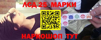 первитин Изобильный
