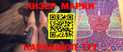 первитин Изобильный