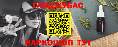 первитин Изобильный
