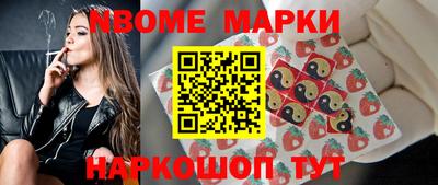 первитин Изобильный