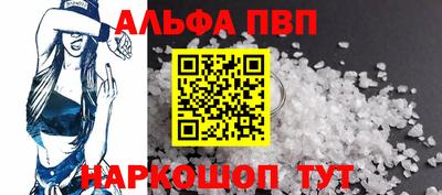 ECSTASY Ирбит