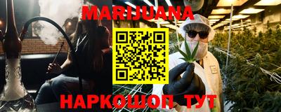 ECSTASY Ирбит