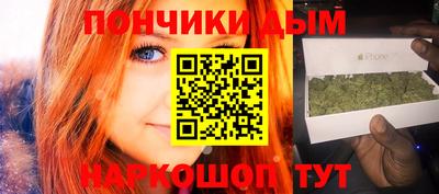 ECSTASY Ирбит