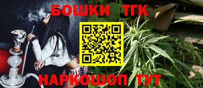 ECSTASY Ирбит