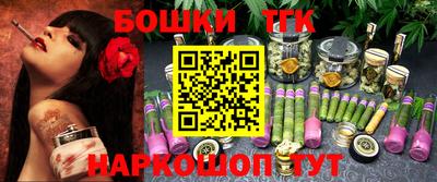 ECSTASY Ирбит