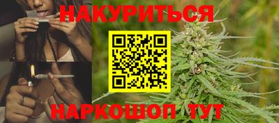 ECSTASY Ирбит