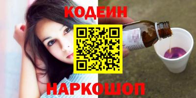 первитин Изобильный