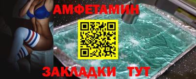 ECSTASY Ирбит