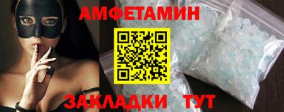 ECSTASY Ирбит