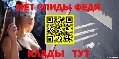 ECSTASY Ирбит