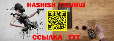 первитин Изобильный