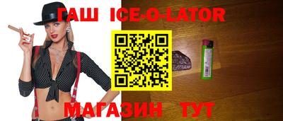 ECSTASY Ирбит
