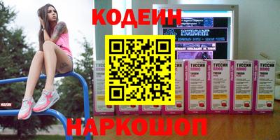 ECSTASY Ирбит