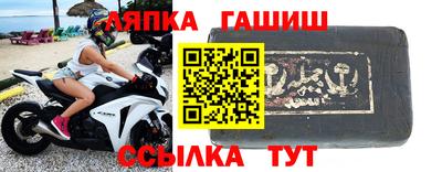первитин Изобильный