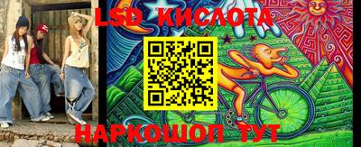 первитин Изобильный