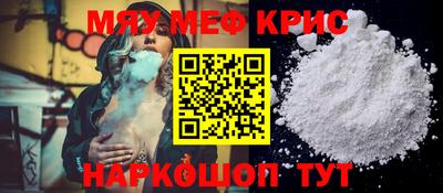 ECSTASY Ирбит