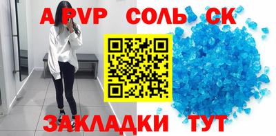 ECSTASY Ирбит