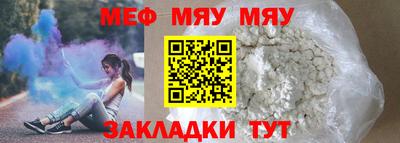 ECSTASY Ирбит
