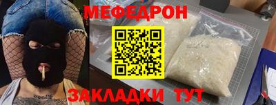 первитин Изобильный
